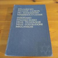 Dizionario Italiano-Russo Costruzioni Meccaniche