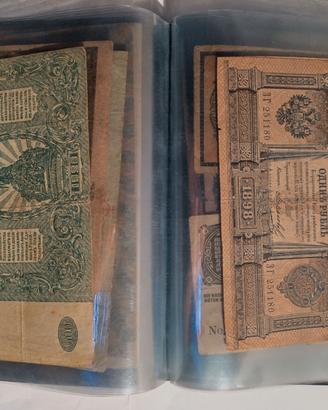 COLLEZIONE 18 BANCONOTE DAL 1905 RUSSIA E IMPERO A