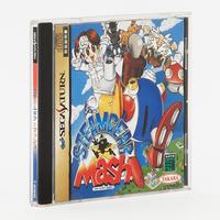 Giochi Sega Saturn PAL JAP e USA (Retrogames)