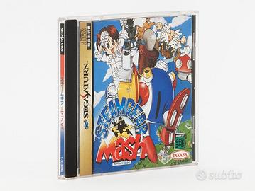 Giochi Sega Saturn PAL JAP e USA (Retrogames)