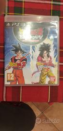 dragon ball budokai hd collecion 