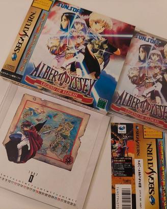 Albert Odyssey Legend of Eldean Sega Saturn japan