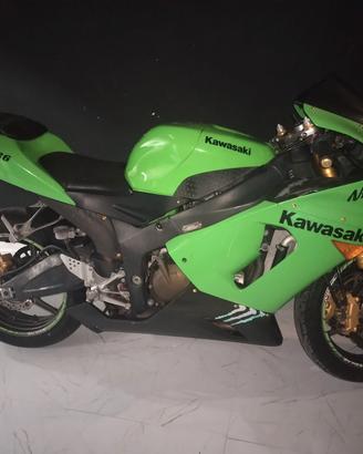 Kawasaki ninja ZX-6RR