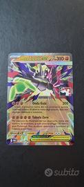 PPS9 POR 047/088 Mega Zygarde EX