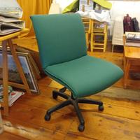 Poltrona da scrivania comoda