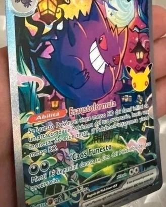 Pokemon carta