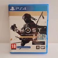 PS4 -'Ghost of Tsushima DIRECTOR'S CUT 