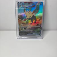 Leafeon VMAX 205/203