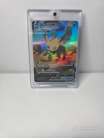 Leafeon VMAX 205/203