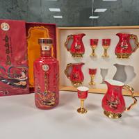 Moutai KEWICHOW con set ceramiche