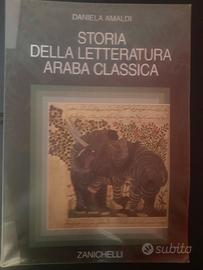 Storia della letteratura araba classica