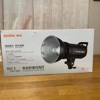 Godox SK400II