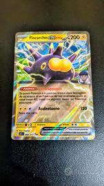 Pokémon Pincurchin ex di Hop, Ascesa eroica 58/217