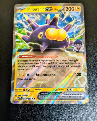 Pokémon Pincurchin ex di Hop, Ascesa eroica 58/217