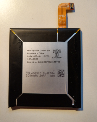 BATTERIA ORIGINALE per HTC U11