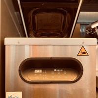 🔧 MACCHINA SOTTOVUOTO PROFESSIONALE NUOVA 🔧