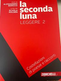 La seconda luna