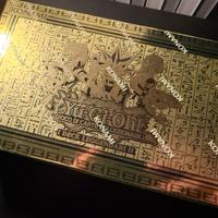 Yu Gi Oh! Box Set - I Deck Leggendari 2 (2020)