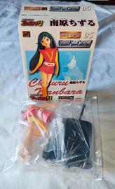 Bandai Figure Gashapon Combattler V 