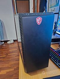 Case, ventole e dissipatore CPU