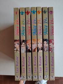 Manga ALICE 19th