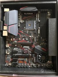 Blocco ryzen 2600x, msi x570
