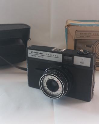 Macchina fotografica russa Smena vintage