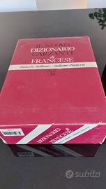 Vocabolario prezzo singolo
