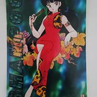 Cartolina Manga Ranma 1/2