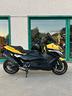 yamaha-t-max-560-2022