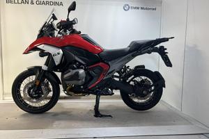 BMW R 1300 GS my25