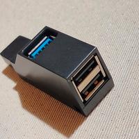 USB splitter