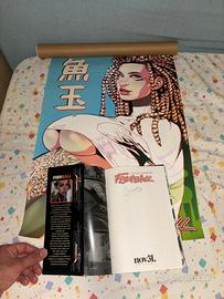 Manga e poster autografati da Fisball
