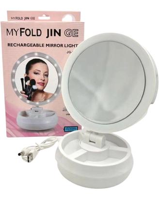 specchio portatutto con led 