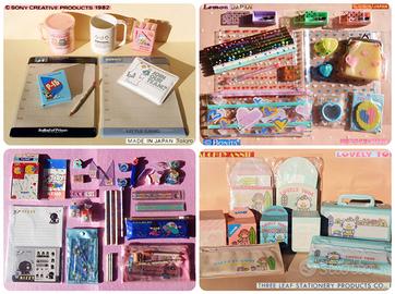 Cartoleria VINTAGE anni 80 90 1980 1990 Collezione