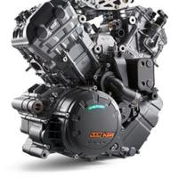 Motore KTM 1290 SAV S 2018