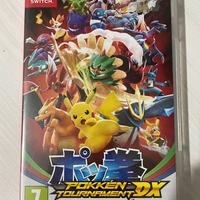 Pokemon tournament DX Switch