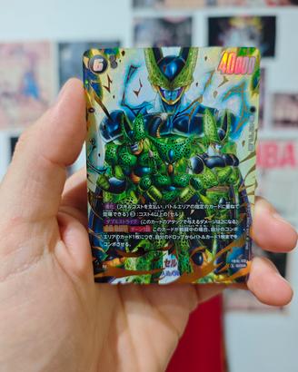Cell FB10-123