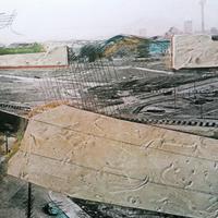 Fotolitografia