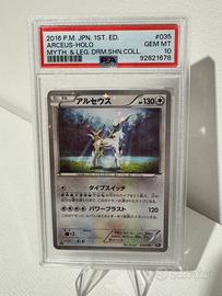 Arceus PSA 10