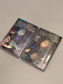 Variant Jujutsu Kaisen 29-30