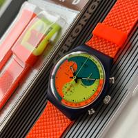 Swatch sgnal flag