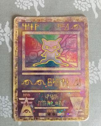 Mew carta egizia