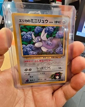 Dratini di Erika Jap