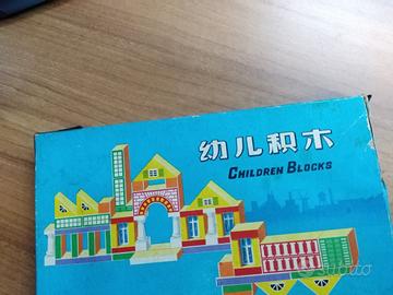 gioco Giocattolo vintage costruzioni in legno 