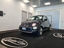 fiat-500-c-1-0-hybrid-dolcevita