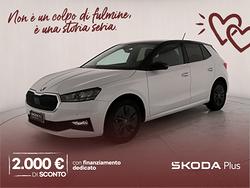 Skoda Fabia 1.0 tsi evo style 95cv