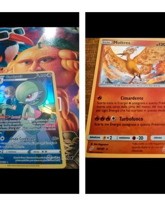 CARTA POKÉMON ULTRA RARA 