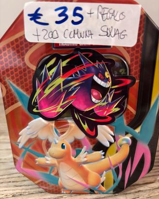 POKÉMON MISTERY TIN ⁉️🧧