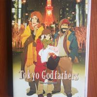 Tokio godfathers dvd